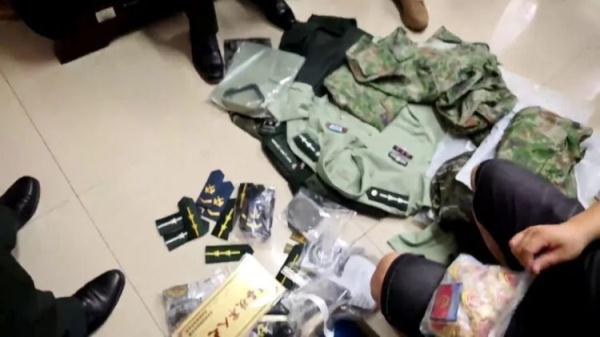 酷鱼电玩城客服
